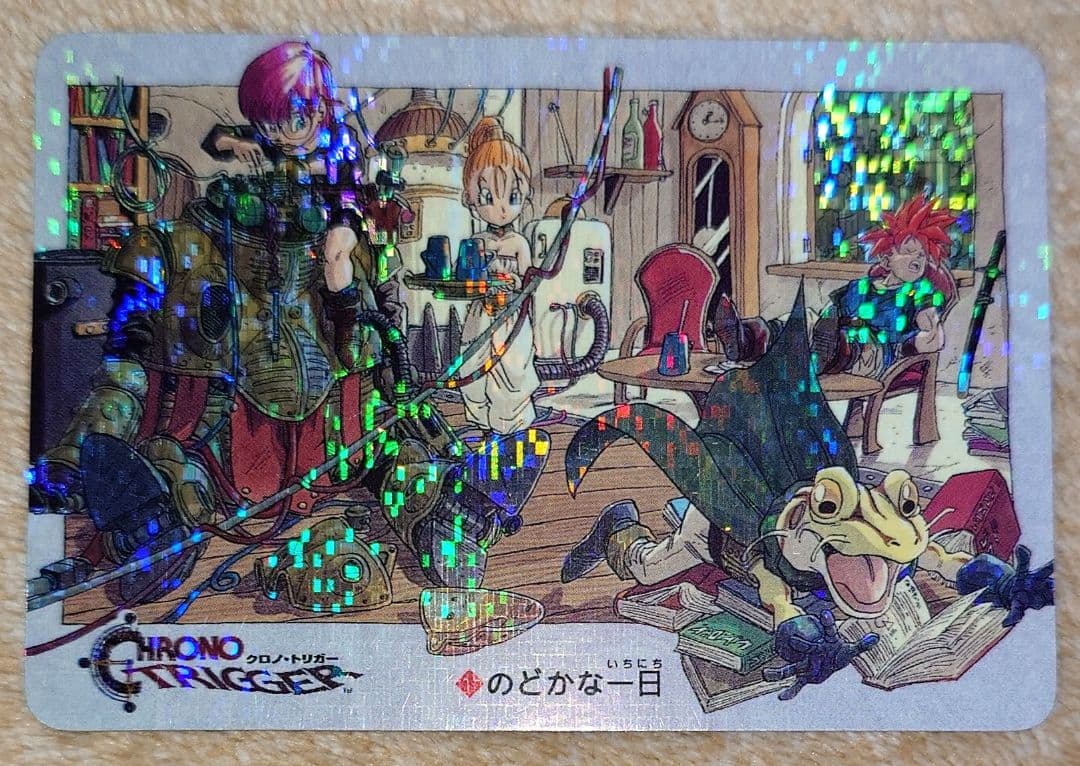 クロノトリガー　カード７枚セット