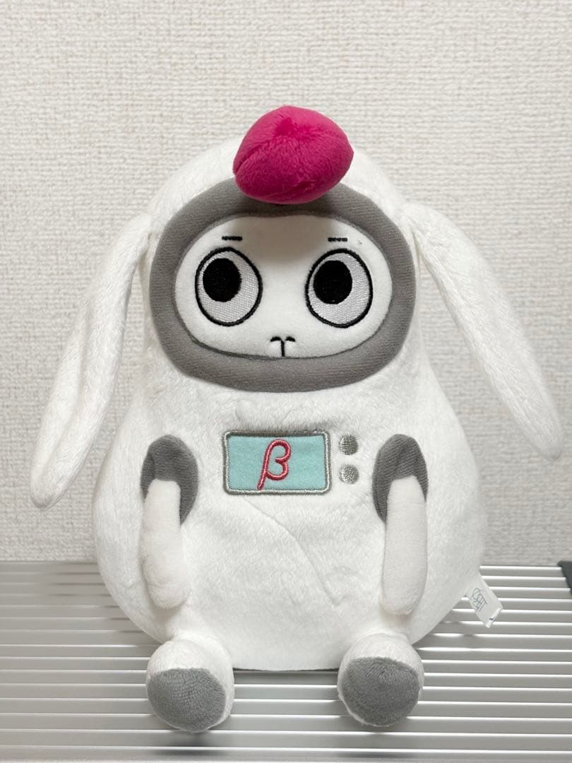 ORBIT（オルビット）グッズまとめ