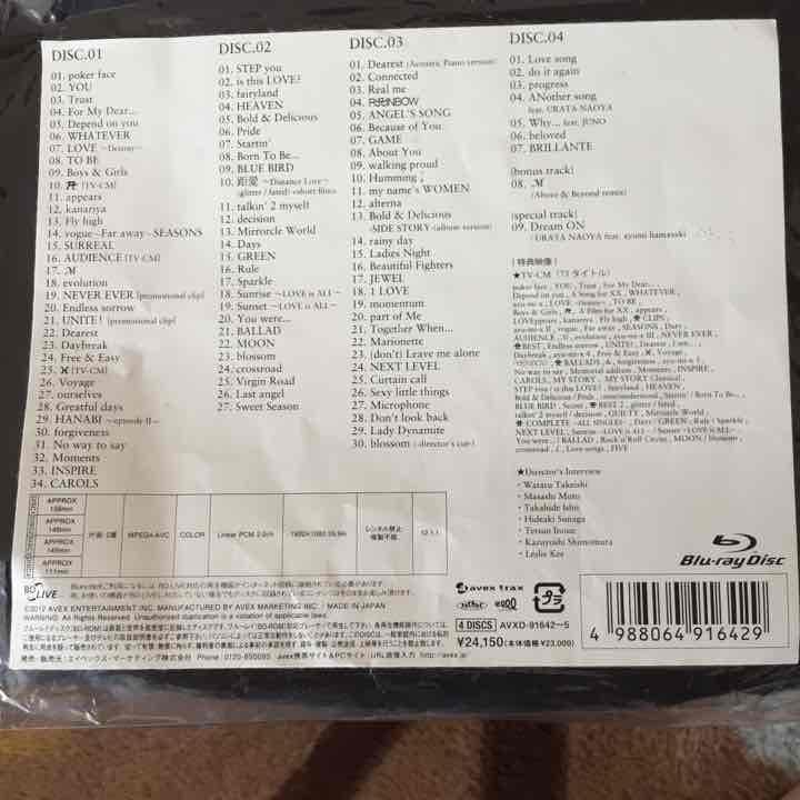 浜崎あゆみ CLIPBOX 1998-2011 DVDセット