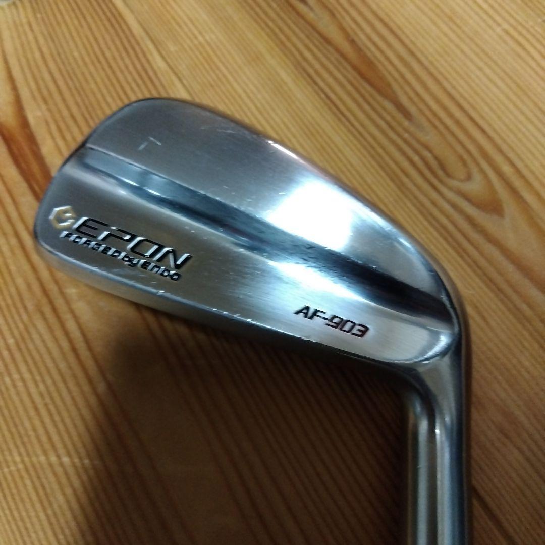 EPON AF-903 23度