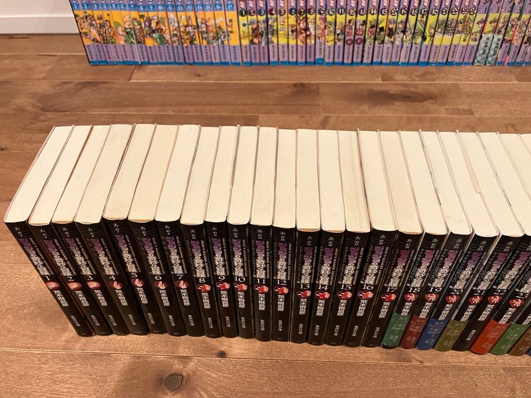 【美品】ジョジョの奇妙な冒険　1-8部　透明カバー・帯付き　おまけ有