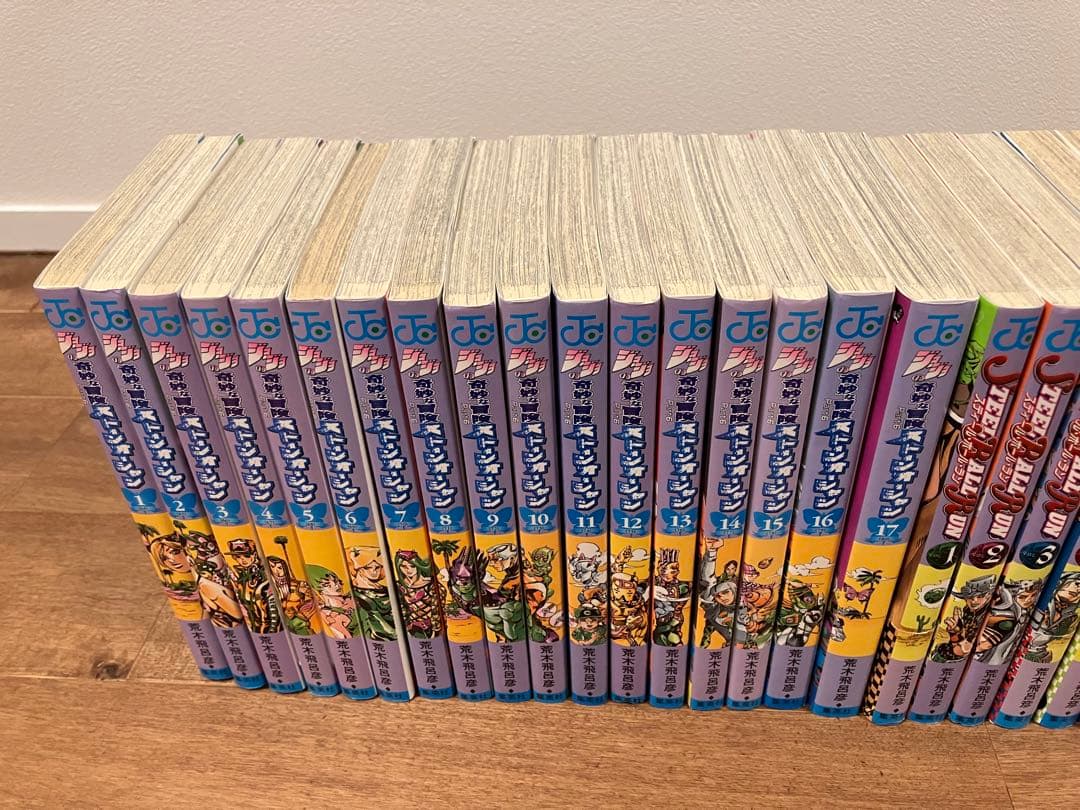 【美品】ジョジョの奇妙な冒険　1-8部　透明カバー・帯付き　おまけ有