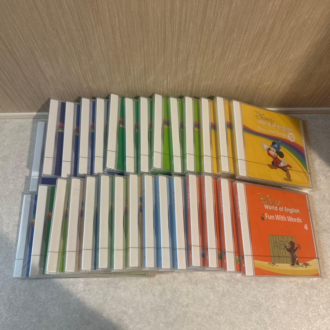 Disney World of English CDセット 歌詞BOOK