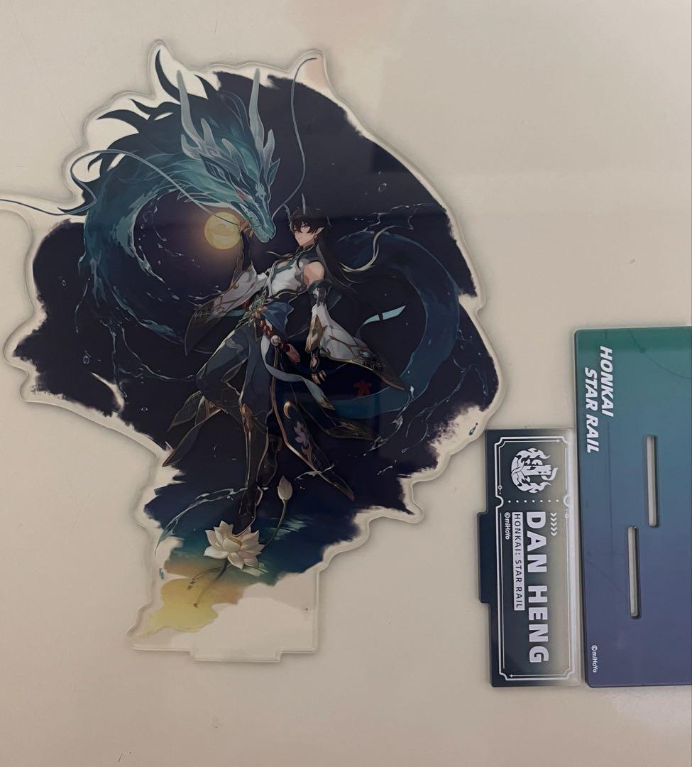 崩壊:スターレイル 丹恒 飲月 グッズまとめ売り