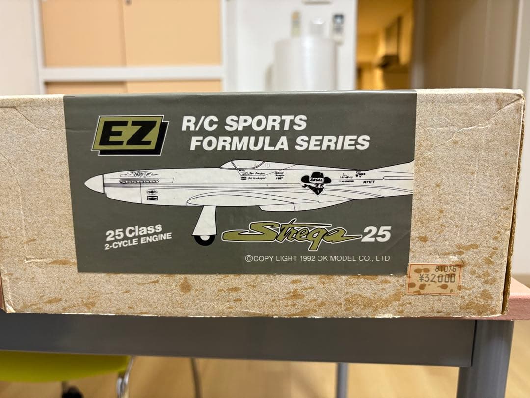 OK模型 EZストレガ25