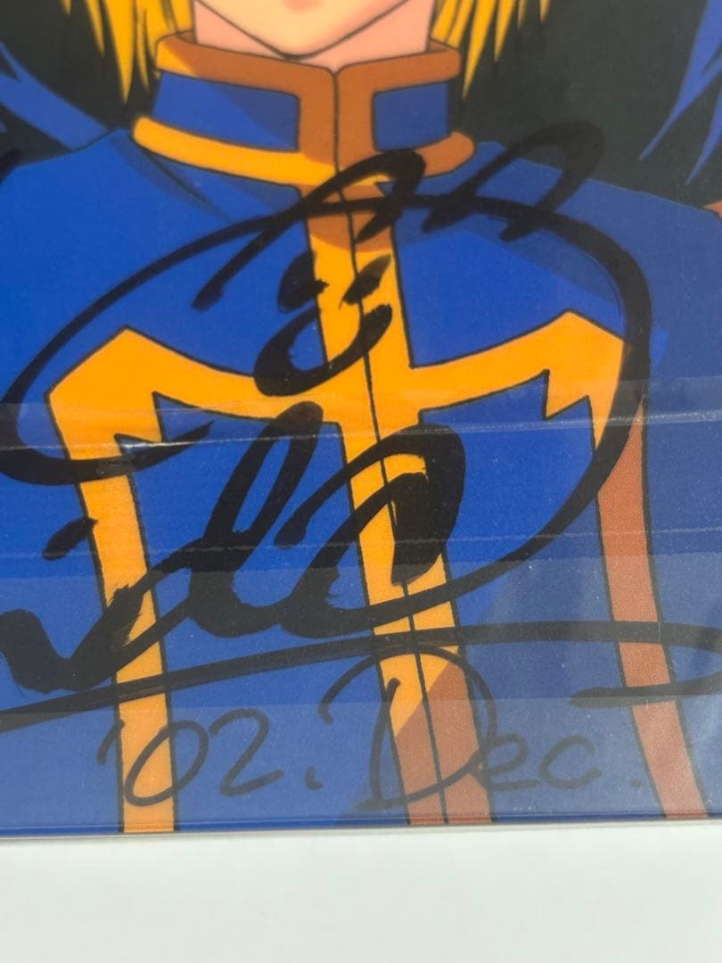 ハンターハンター HUNTER×HUNTER 旧アニメサイン入り下敷き　クラピカ