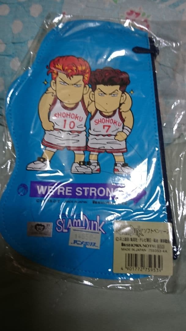 レア！未使用★スラムダンク　桜木花道　ソフトペンケース　ビニールポーチ