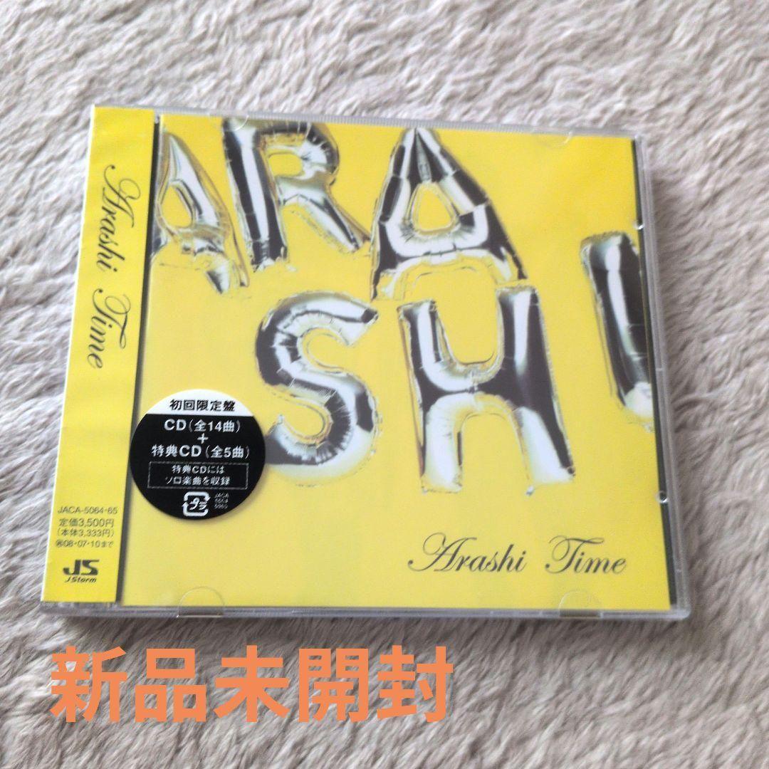 新品未開封 Time 初回盤