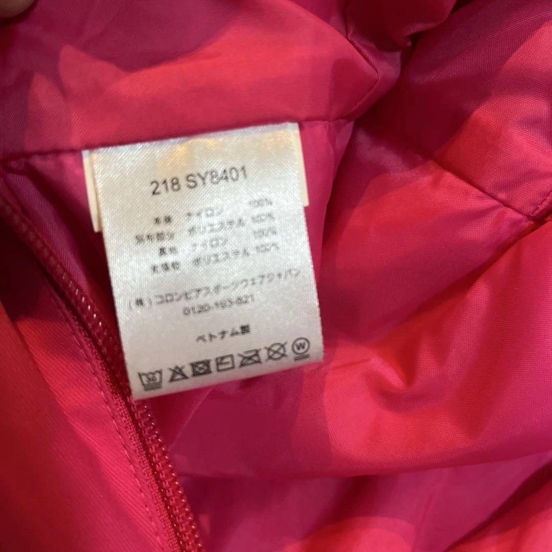 Columbia 子ども用スノーボードウェア XS 黒/ピンク