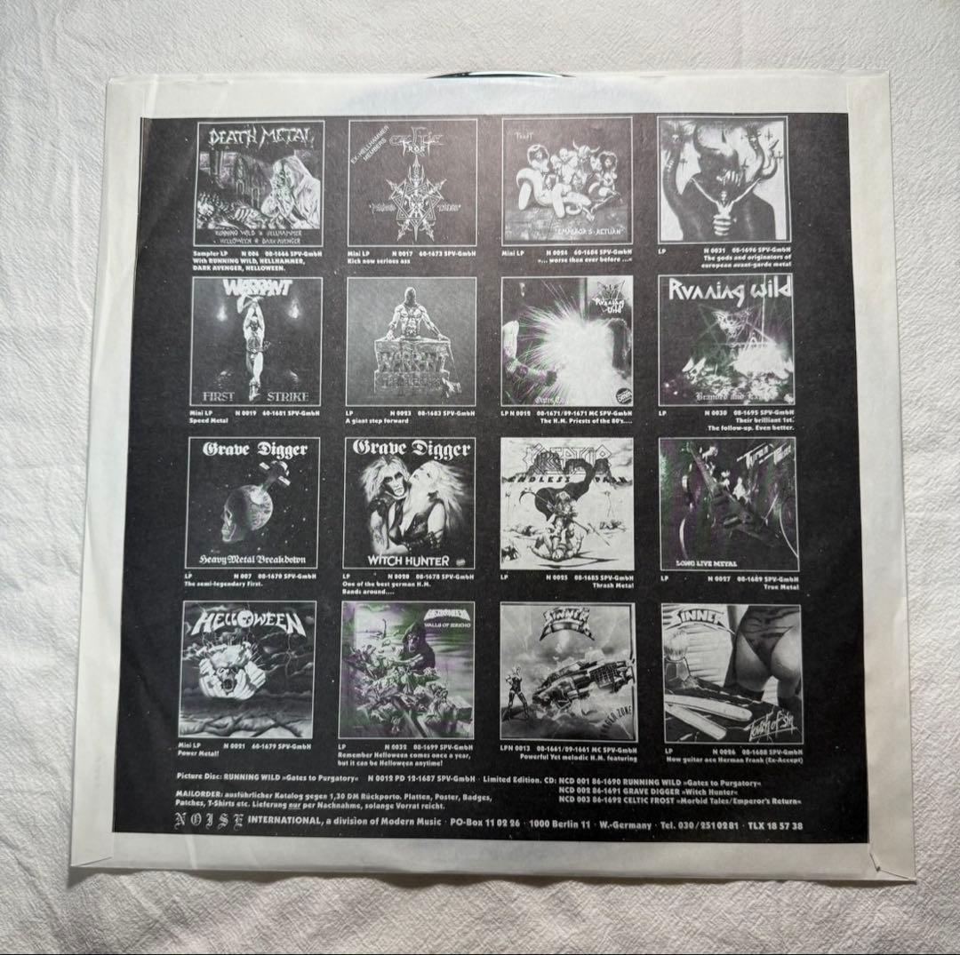 VOIVOD「RRROOOAAARRR」LP