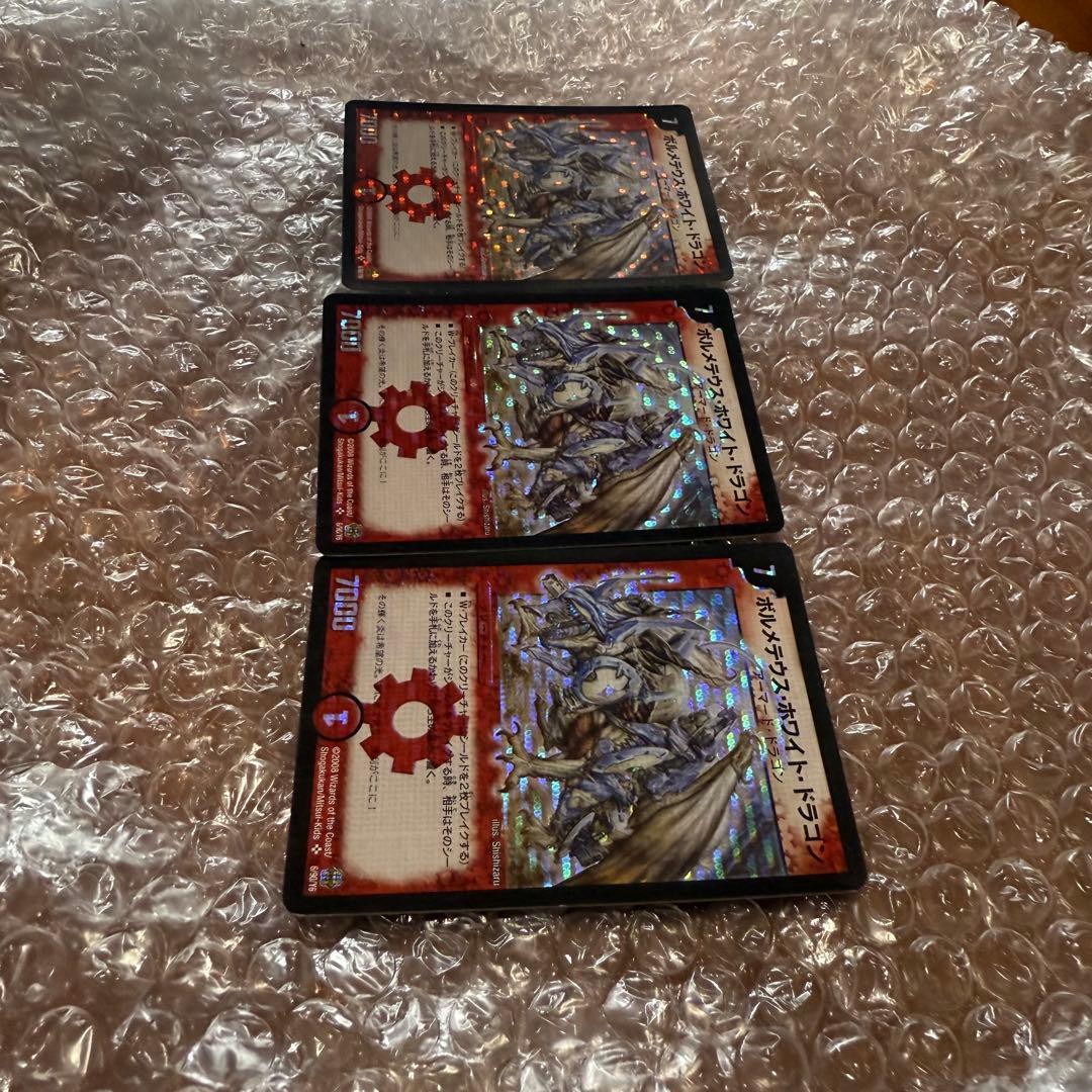 値下げ　デュエマクラシック引退品　デッキセット×10