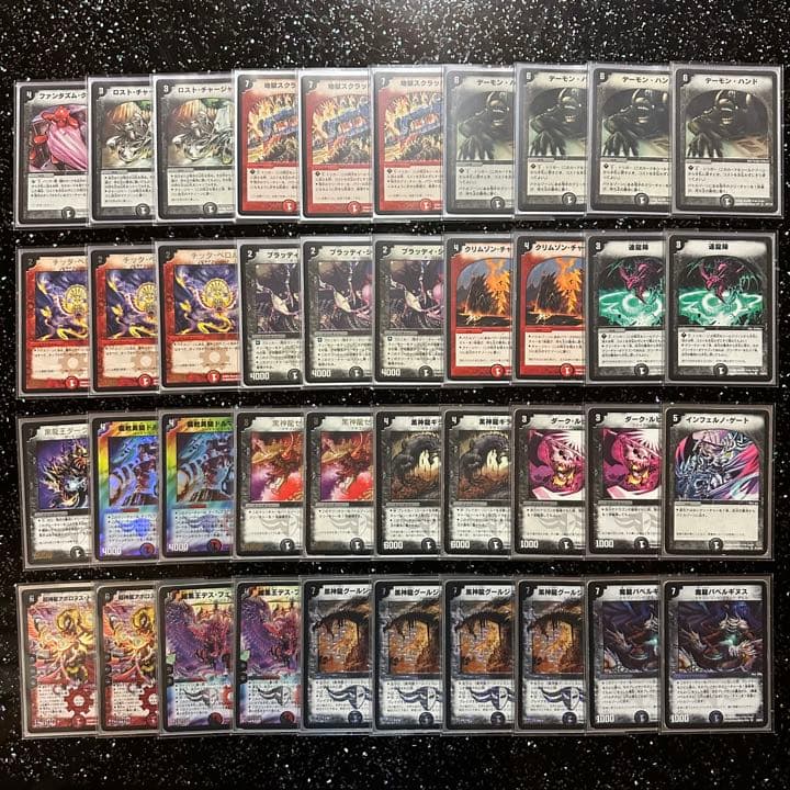 値下げ　デュエマクラシック引退品　デッキセット×10