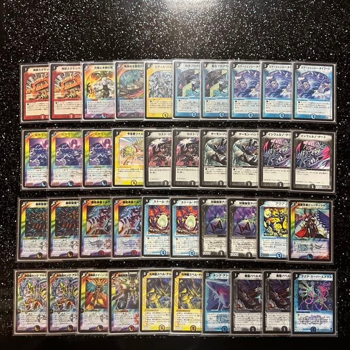 値下げ　デュエマクラシック引退品　デッキセット×10