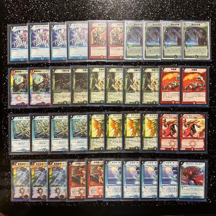 値下げ　デュエマクラシック引退品　デッキセット×10