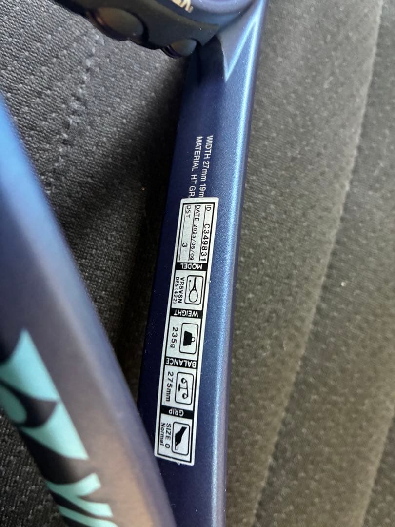 YONEX VOLTRAGE 5vsテニスラケット 即発送いたします！