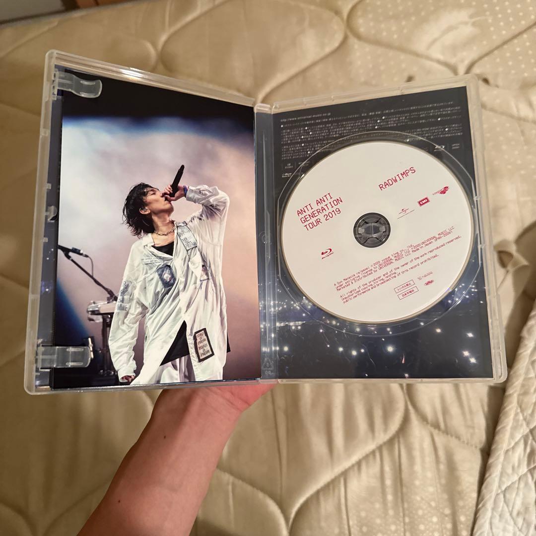 RADWIMPSグッズまとめ売り（全20点）