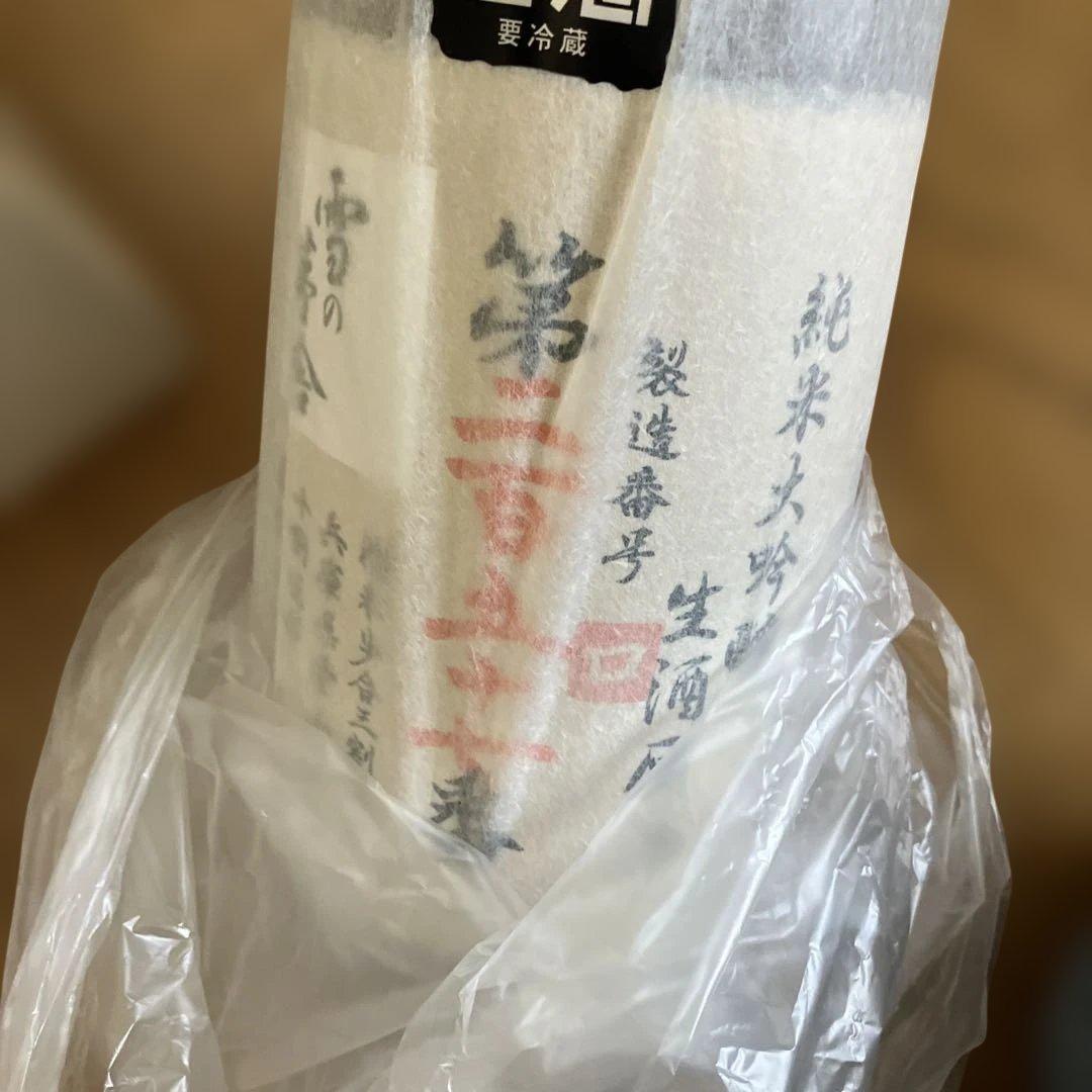 「雪の茅舎」ナンバーリング純米酒造りの最高峰　1.8L 6本入り