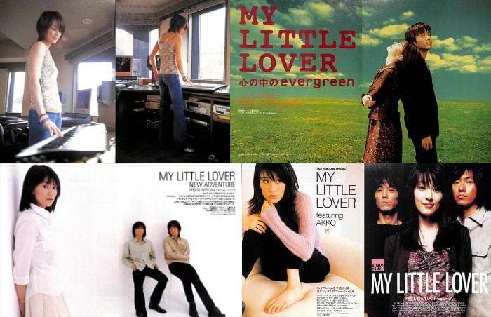 My Little Lover 雑誌 切り抜き 234P ★デビュー～ほぼ欠け無