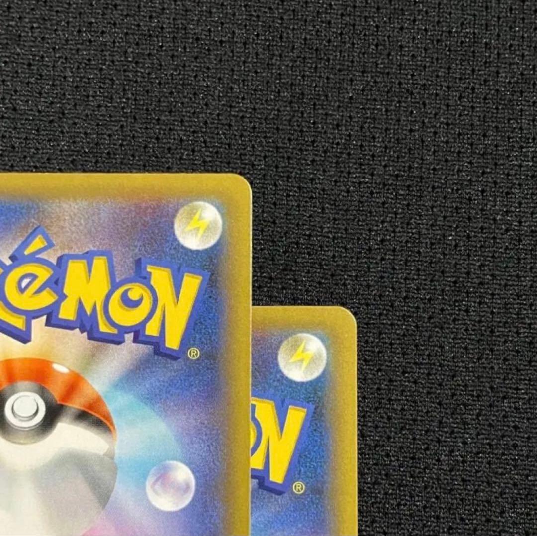 美品　レシラム　ゼクロム　25th プロモ