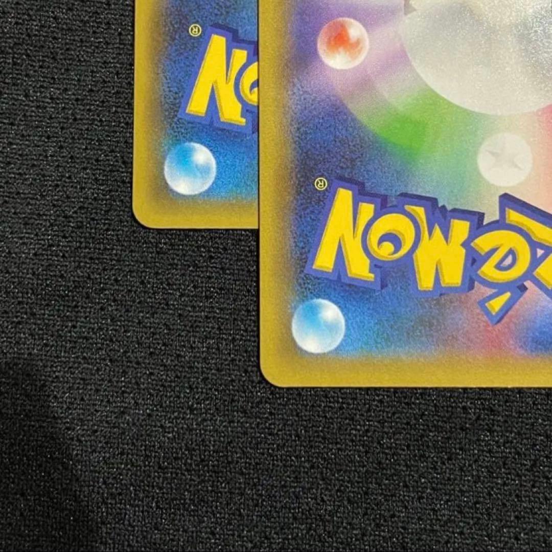 美品　レシラム　ゼクロム　25th プロモ