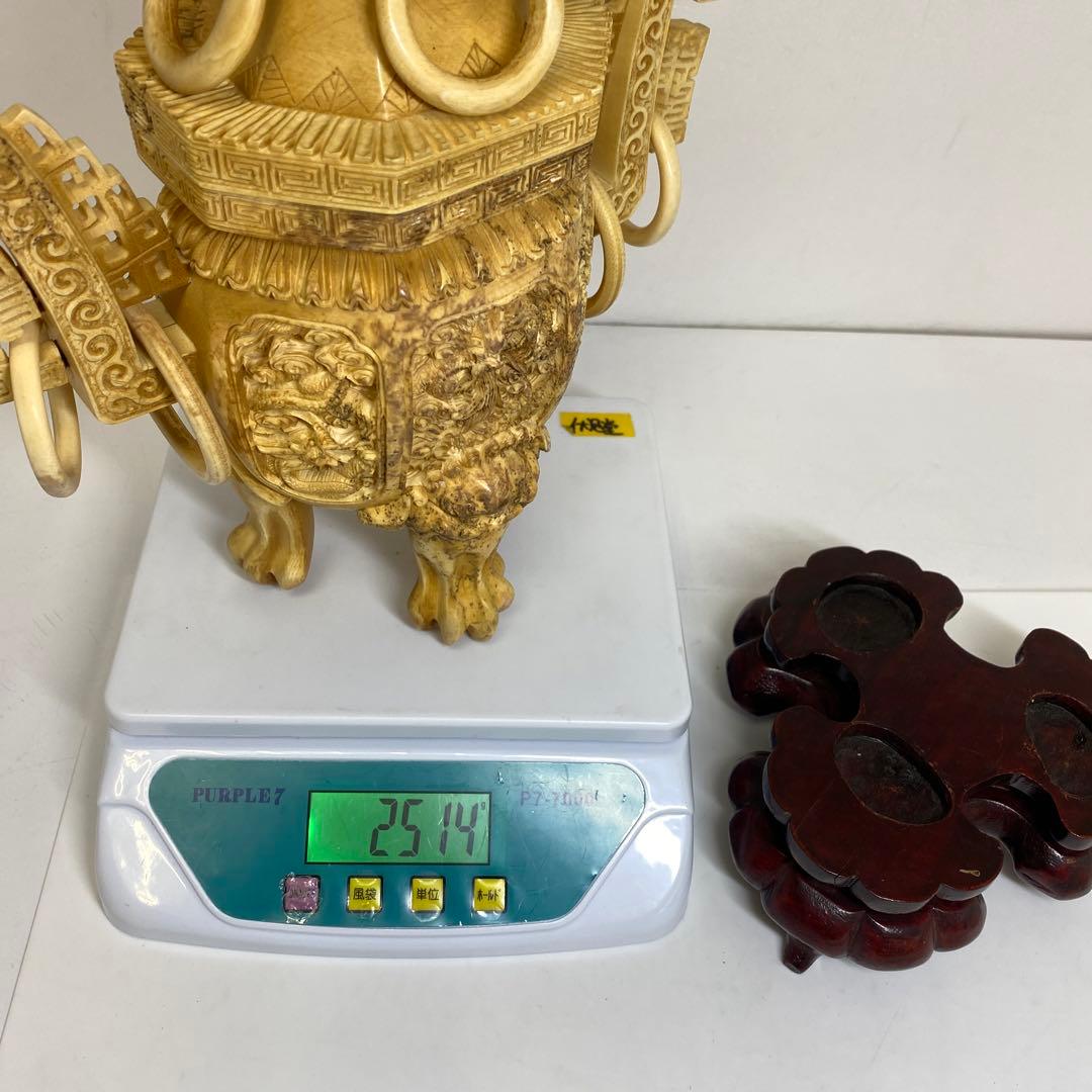 極上　特大　香炉　2514g 高さ約35㎝トカコ　東さ8-0208☆2F