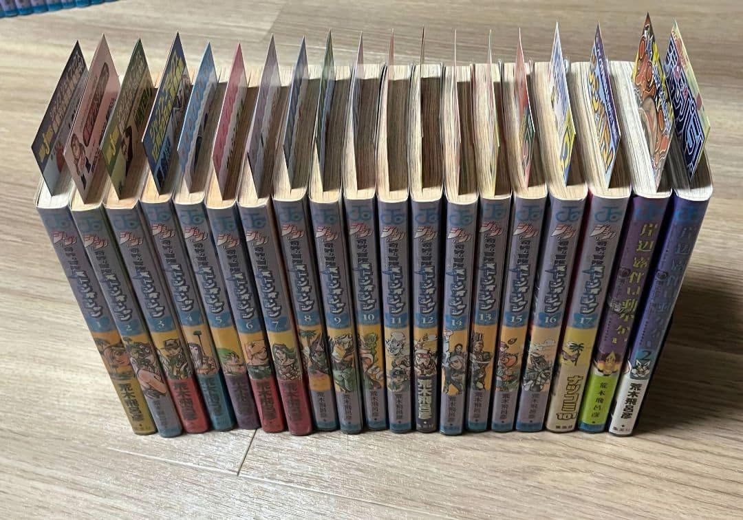 ジョジョの奇妙な冒険　初版　帯付き　チラシ有り！
