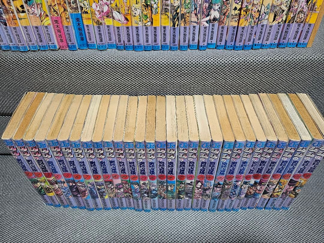 ジョジョの奇妙な冒険　初版　帯付き　チラシ有り！