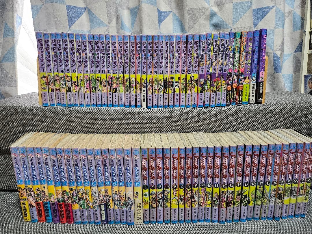 ジョジョの奇妙な冒険　初版　帯付き　チラシ有り！