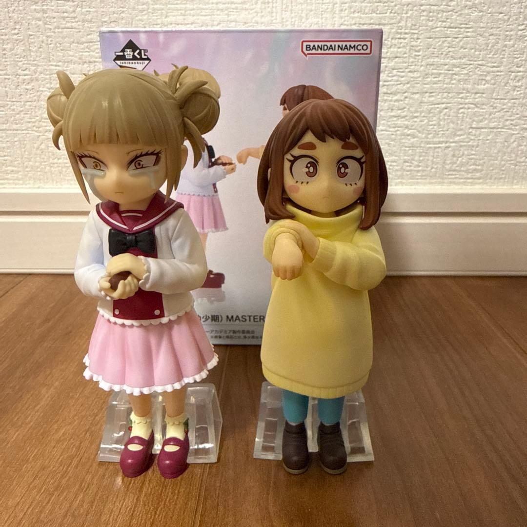 ヒロアカ　一番くじ　トガヒミコ　お茶子　フィギュア