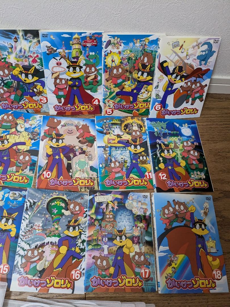 かいけつゾロリDVD1期2期全巻セット