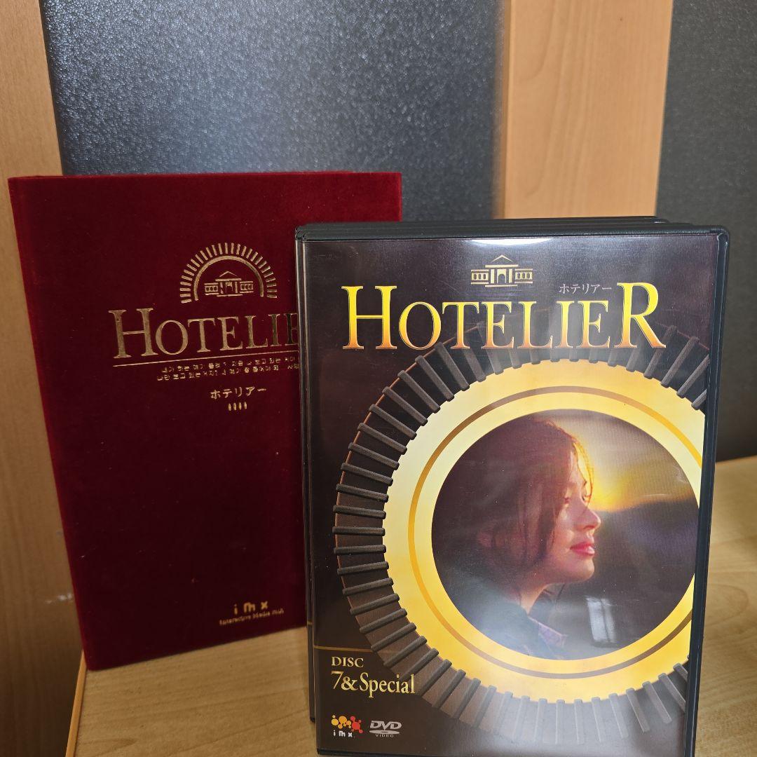 韓流DVD ボックスセット