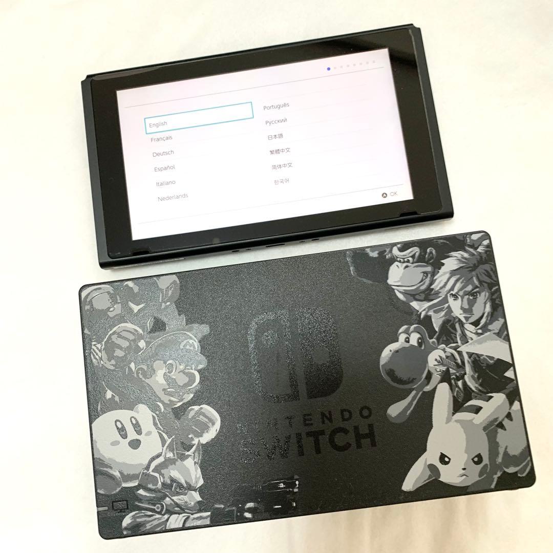 Nintendo Switch スマブラSP版 本体 GCコン2個 タップセット