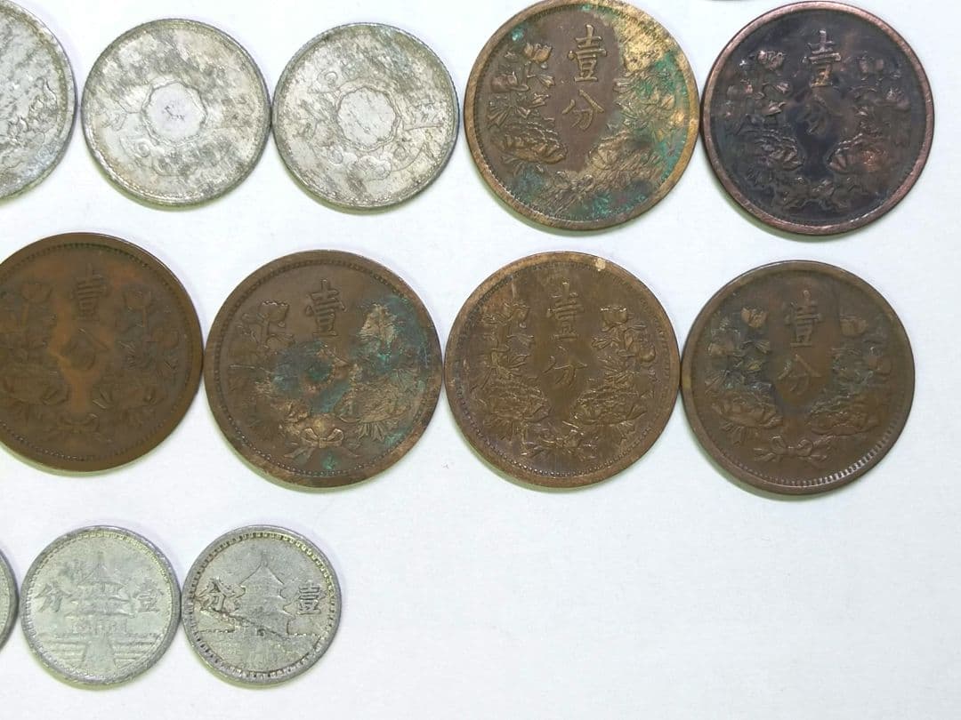 古銭　満洲　36枚　まとめて