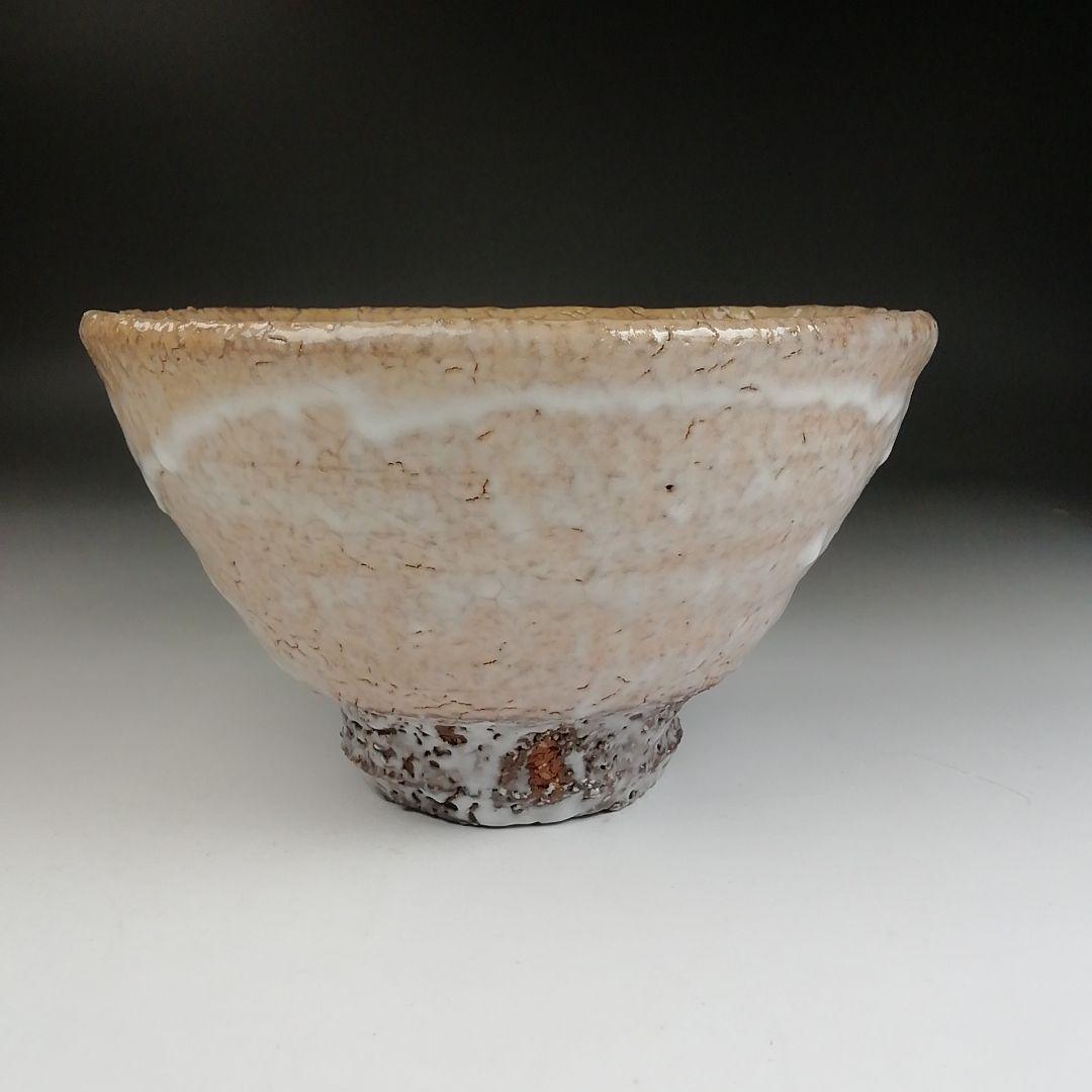 Ｔ９１６　茶碗　『萩焼』『渋谷泥詩 作』　共箱　抹茶碗　茶道具