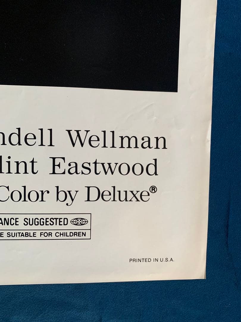 ファイヤーフォックス　USオリジナル映画ポスター