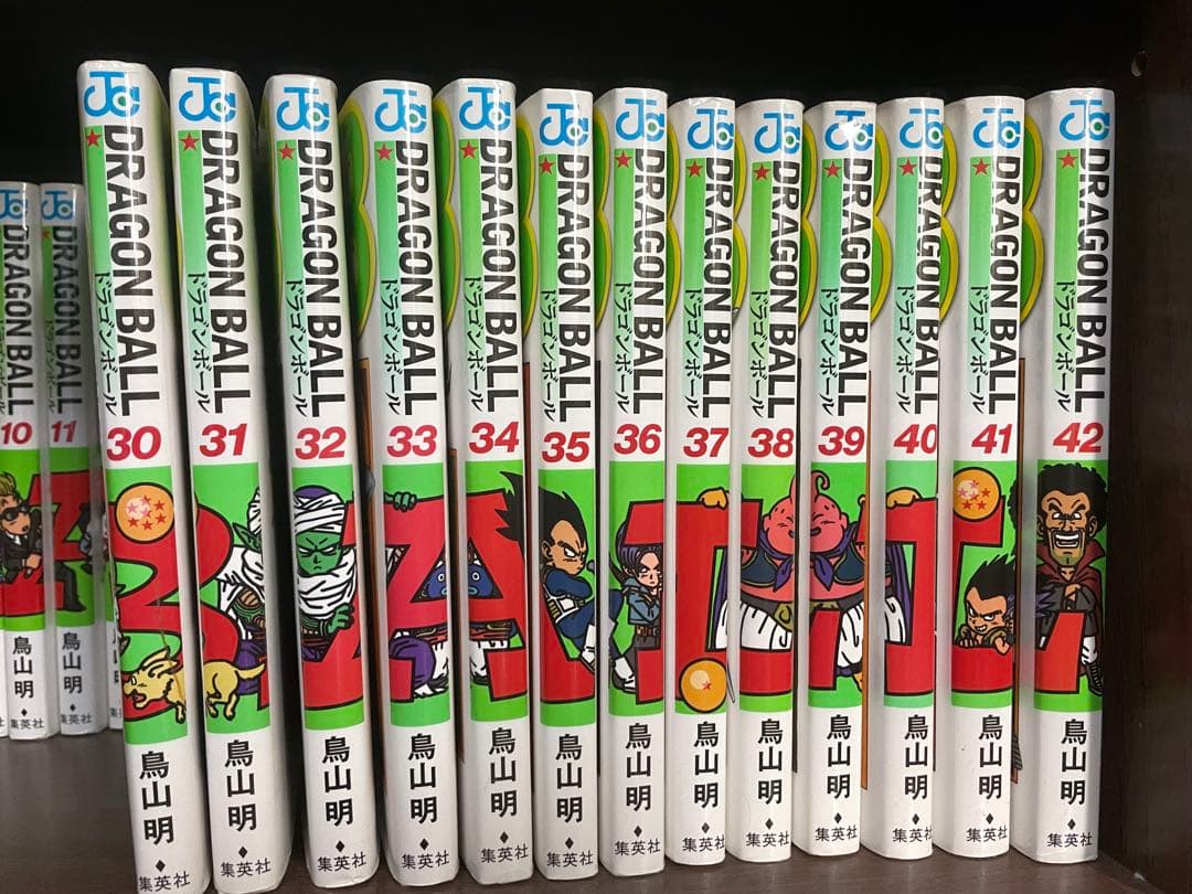 か*ず様 ドラゴンボール全巻