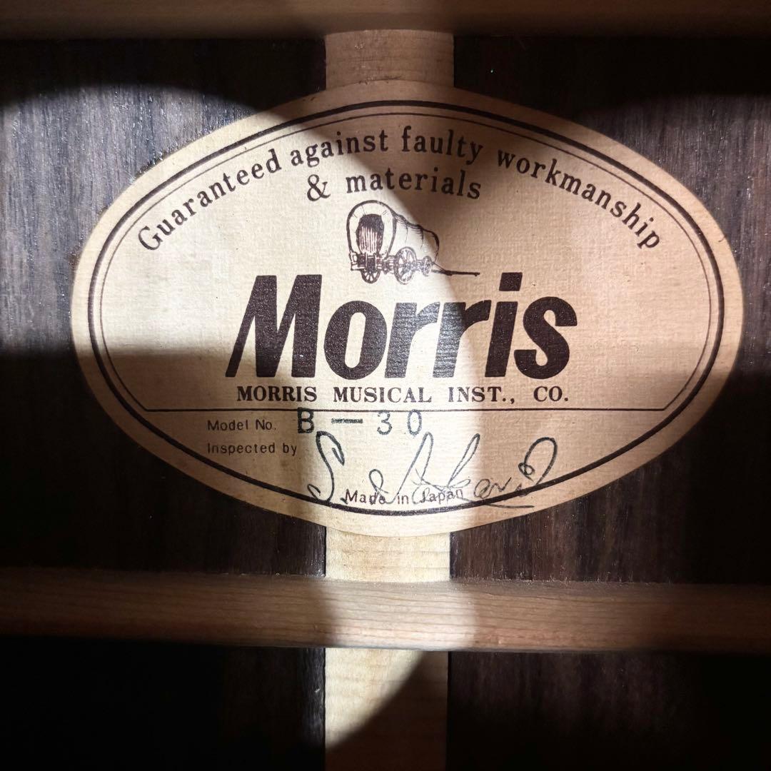 MORRIS モーリス B-30 12弦 アコースティックギター