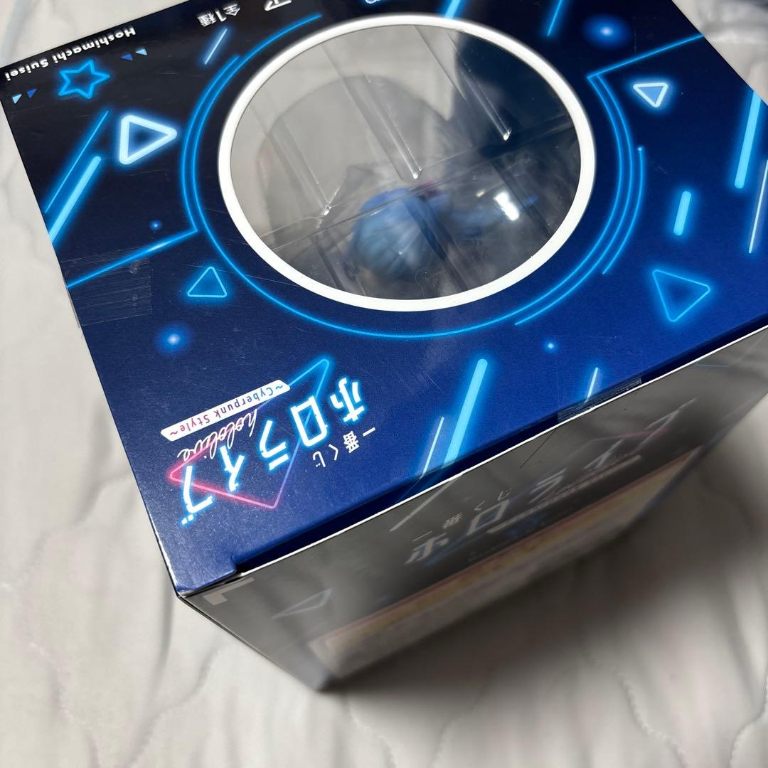 y*a様 ホロライブ一番くじ ～Cyberpunk Style～ 星街すいせい