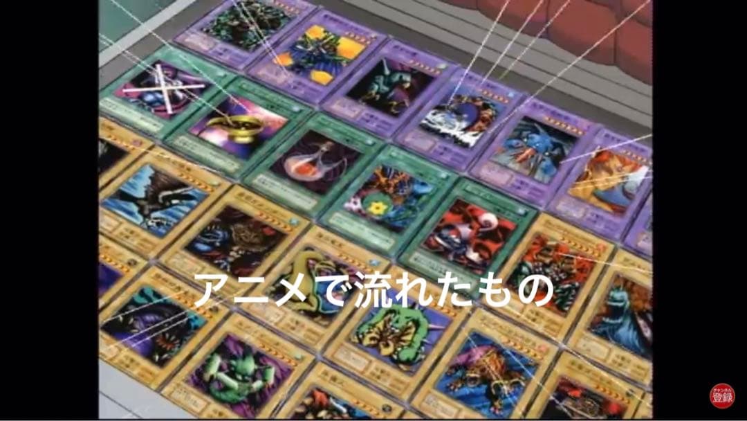 遊戯王OCG デュエルモンスターズ 海馬アタッシュケース　まとめ売り約5600枚