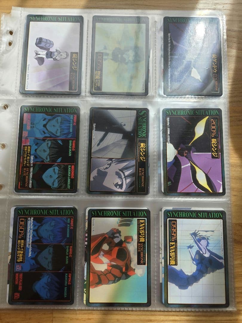 エヴァンゲリオンカードアマダカードコンプリート品