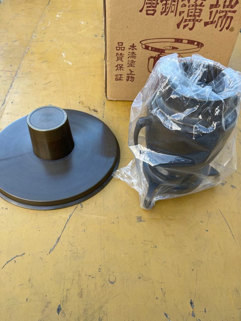 青銅製エングレーブ火鉢