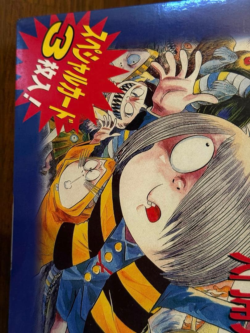 絶版品☆妖怪伝入門用//限定版デュエルBOX SPカード3枚入未開封シュリンク★