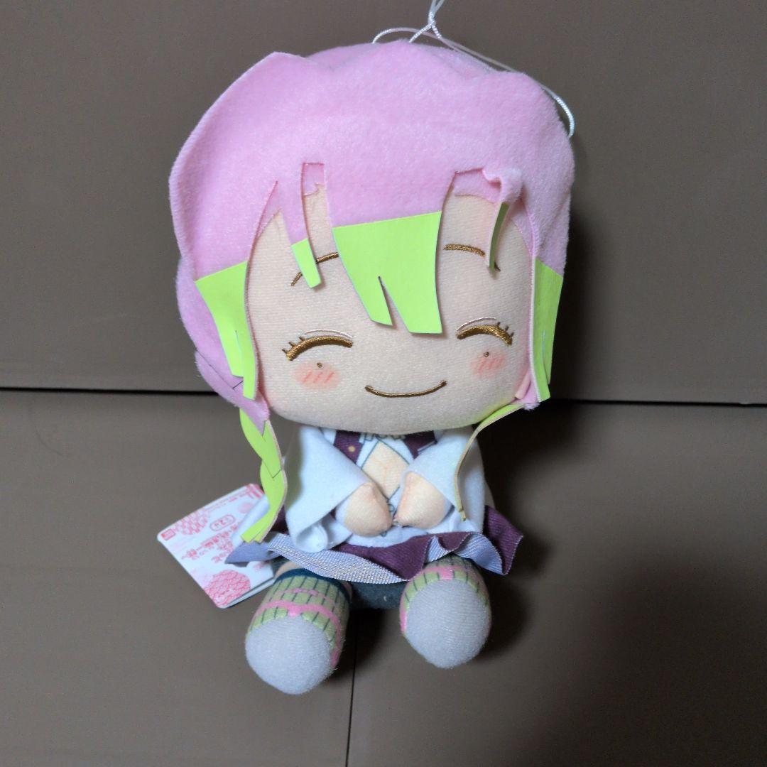 鬼滅の刃 でっかいぽふっとぬいぐるみ 10体セット