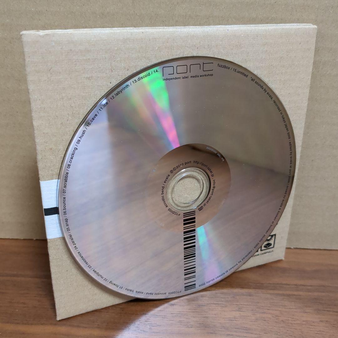 EVALA 『ACOUSTIC BEND』