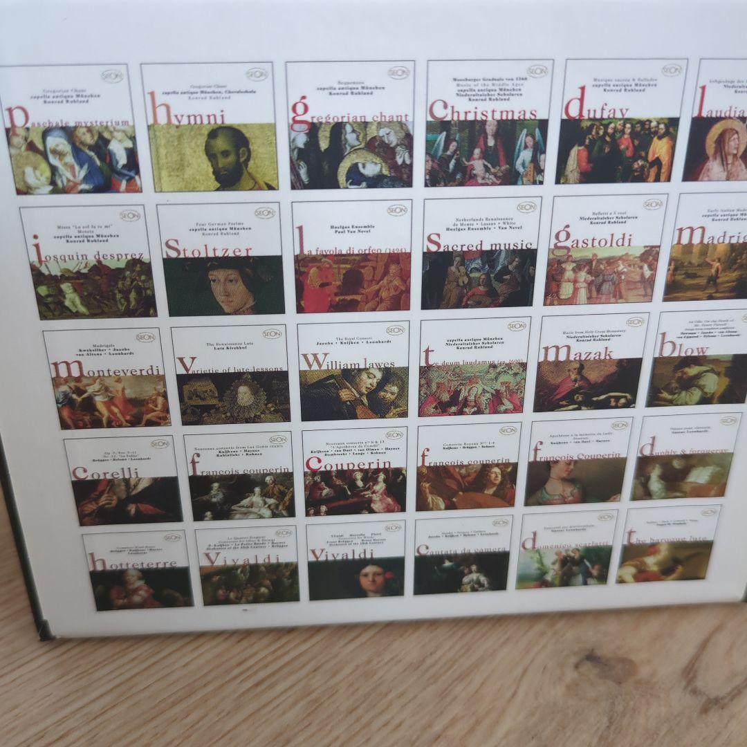 SEON 初期音楽 85CDコレクション