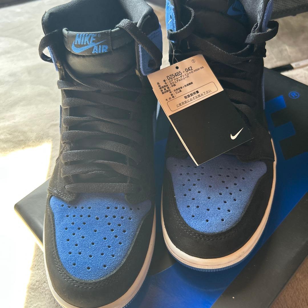 ジョーダン1 ロイヤル　リイマジンド　jordan1