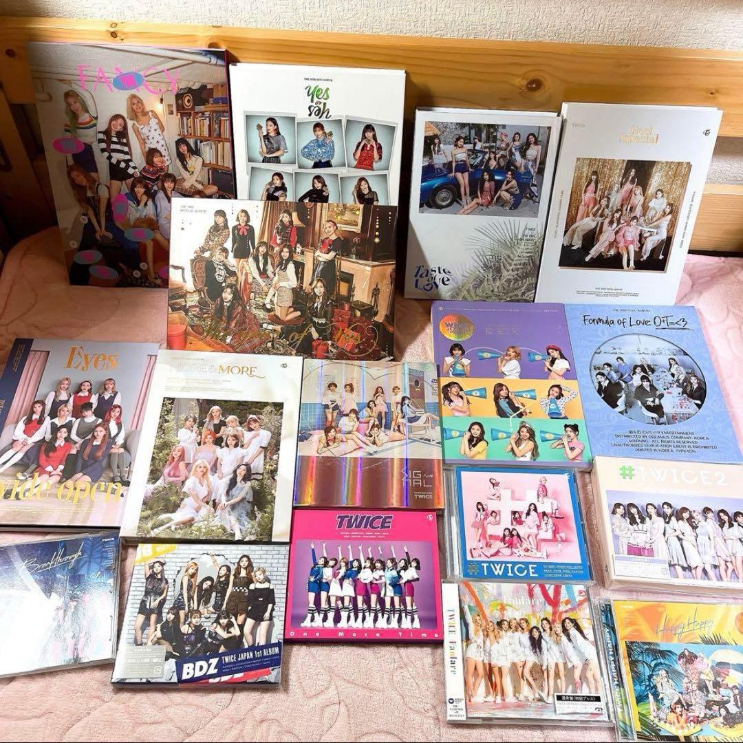 TWICE 公式グッズ　まとめ売り　サナ　ツウィ