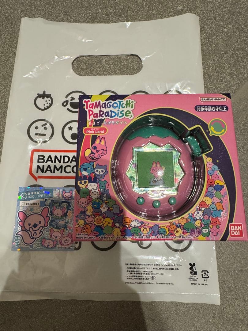 【新品未開封】Tamagotchi Paradise ピンクとパープルセット