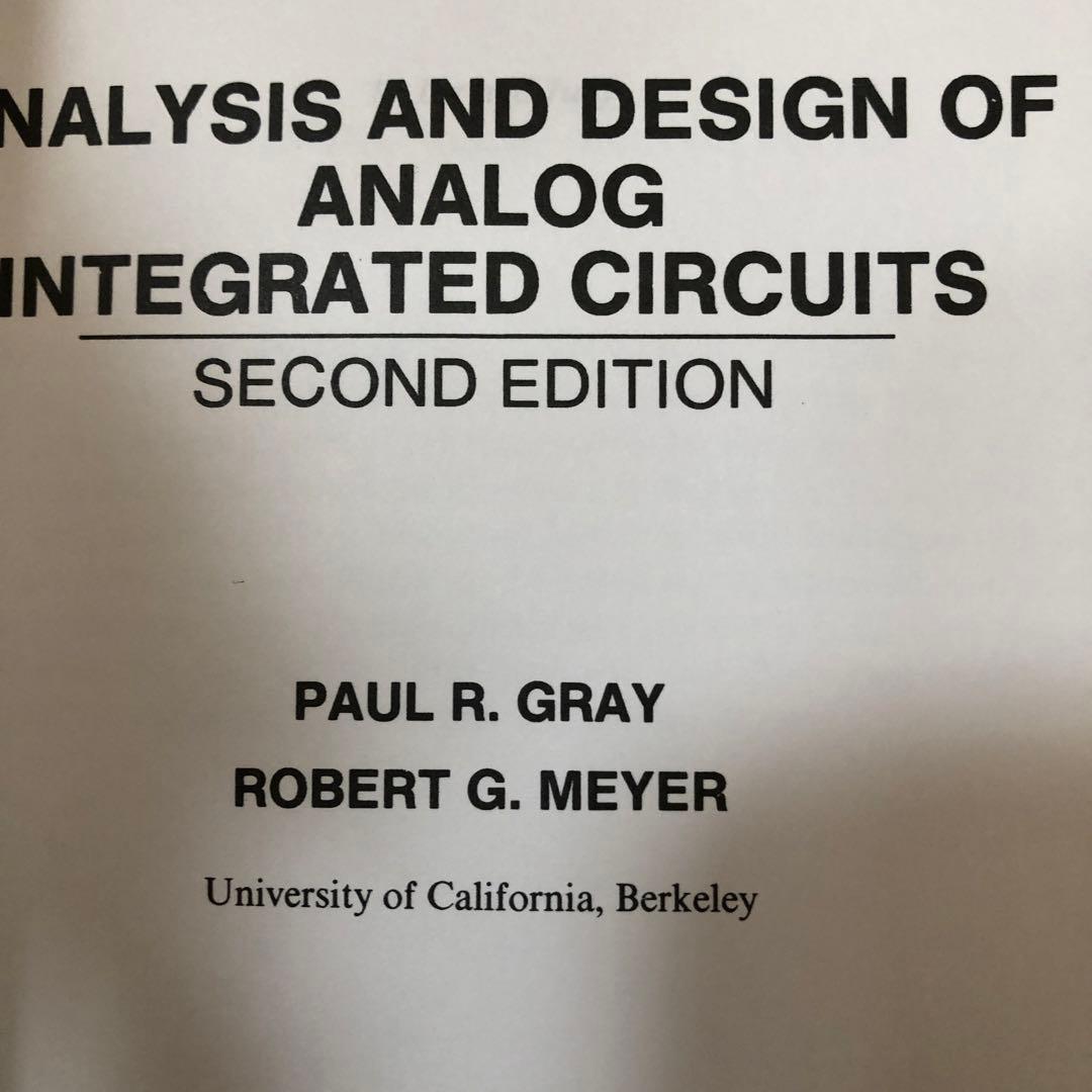 コンピュータ・IT Analysis and Design of Analog Integrated