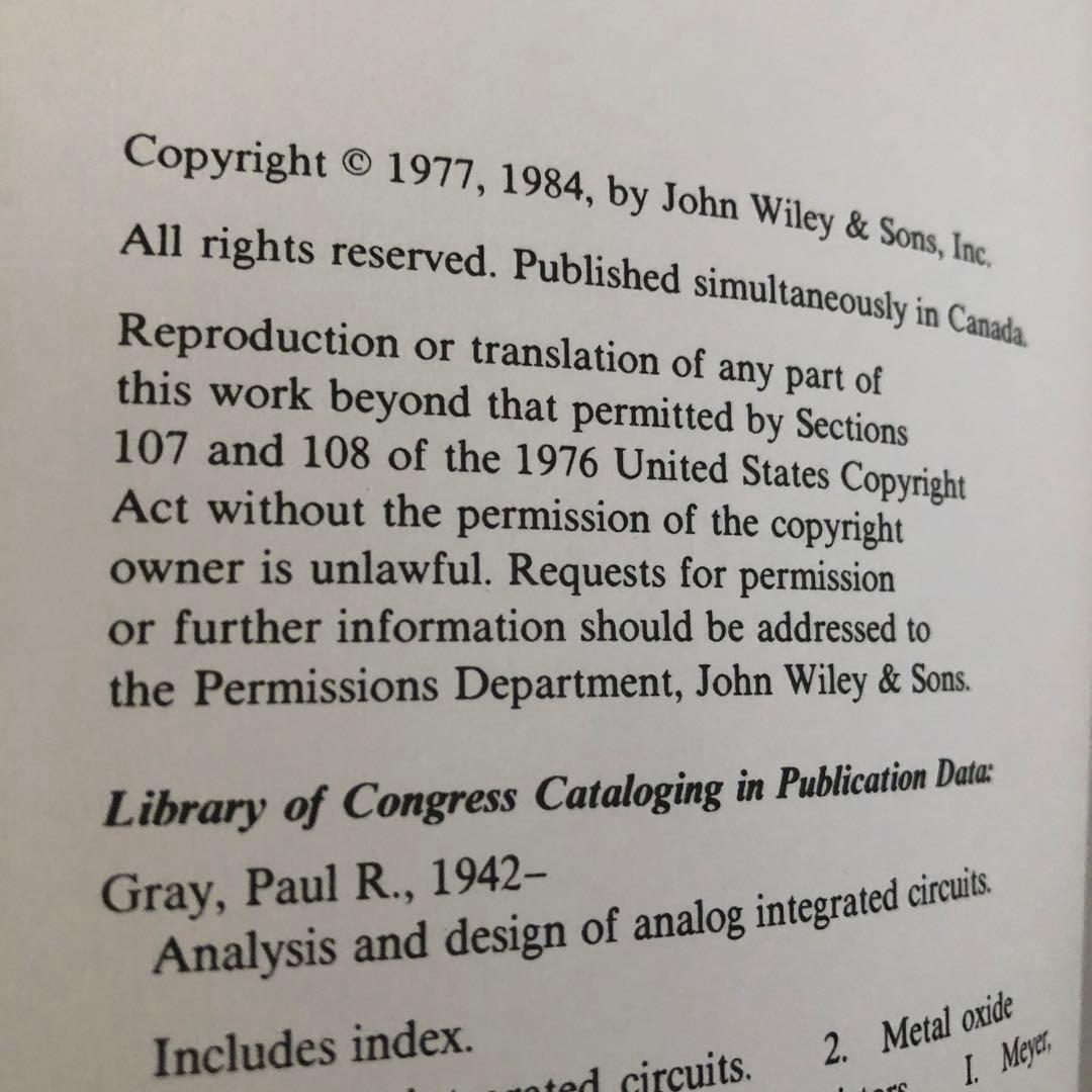 コンピュータ・IT Analysis and Design of Analog Integrated